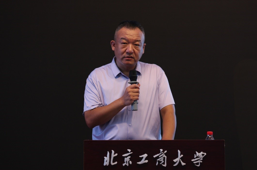 bb电子游戏官网(中国)官方网站