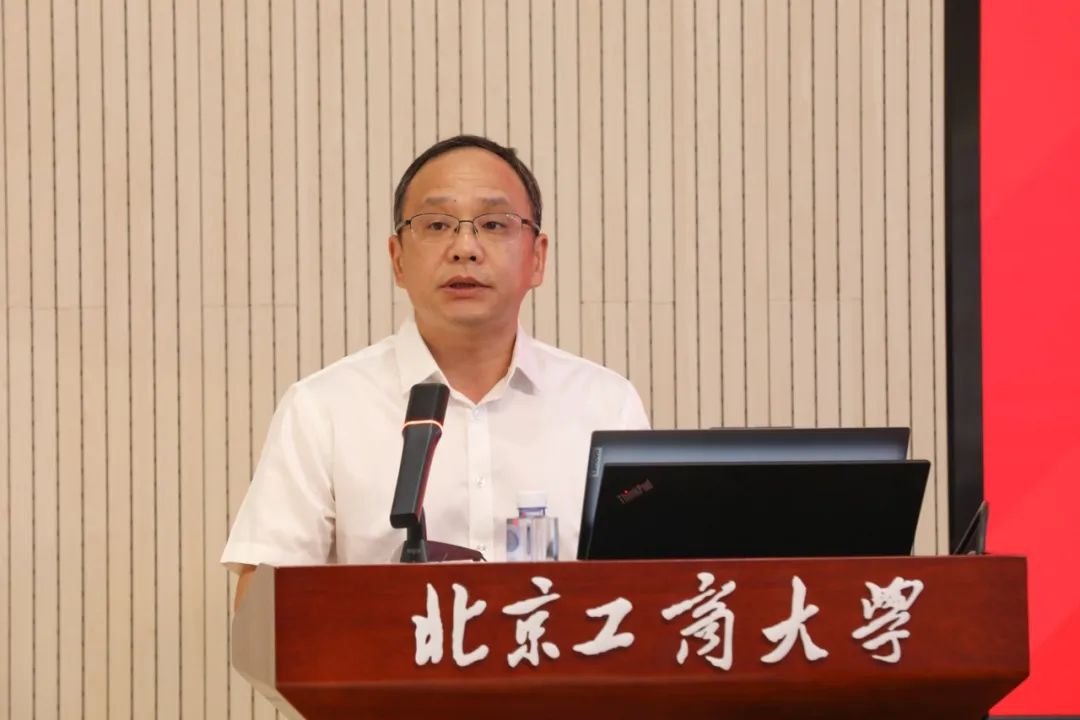 bb电子游戏官网(中国)官方网站