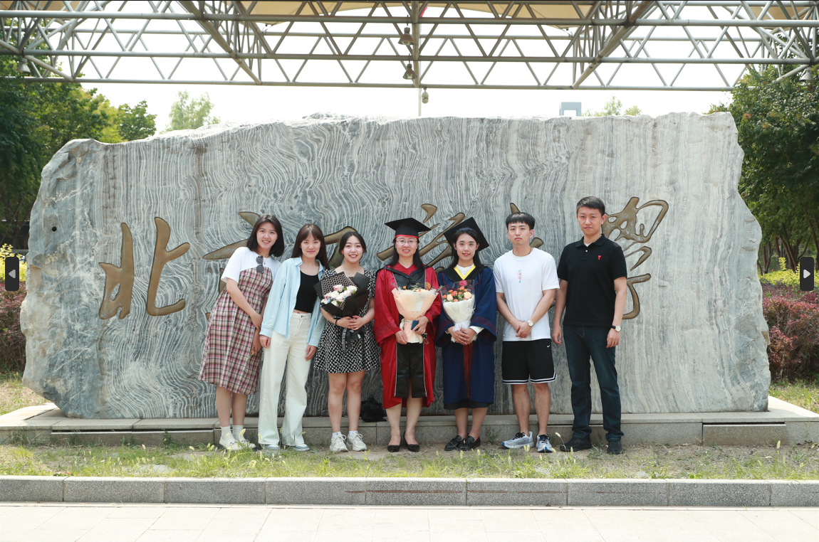 bb电子游戏官网(中国)官方网站