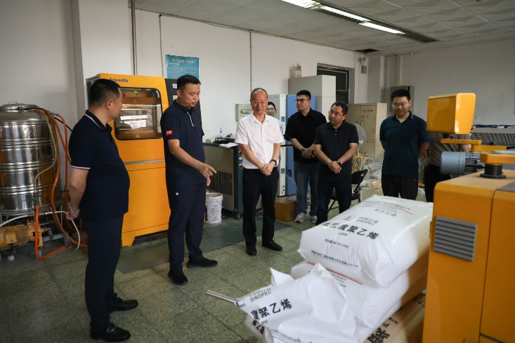 bb电子游戏官网(中国)官方网站