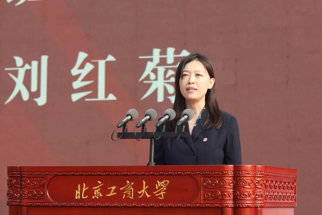 bb电子游戏官网(中国)官方网站