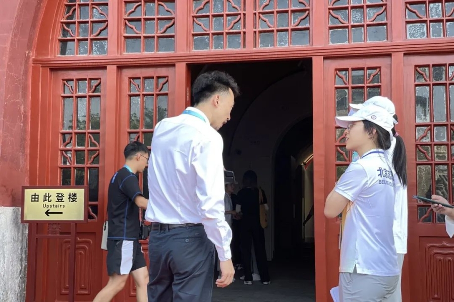 bb电子游戏官网(中国)官方网站