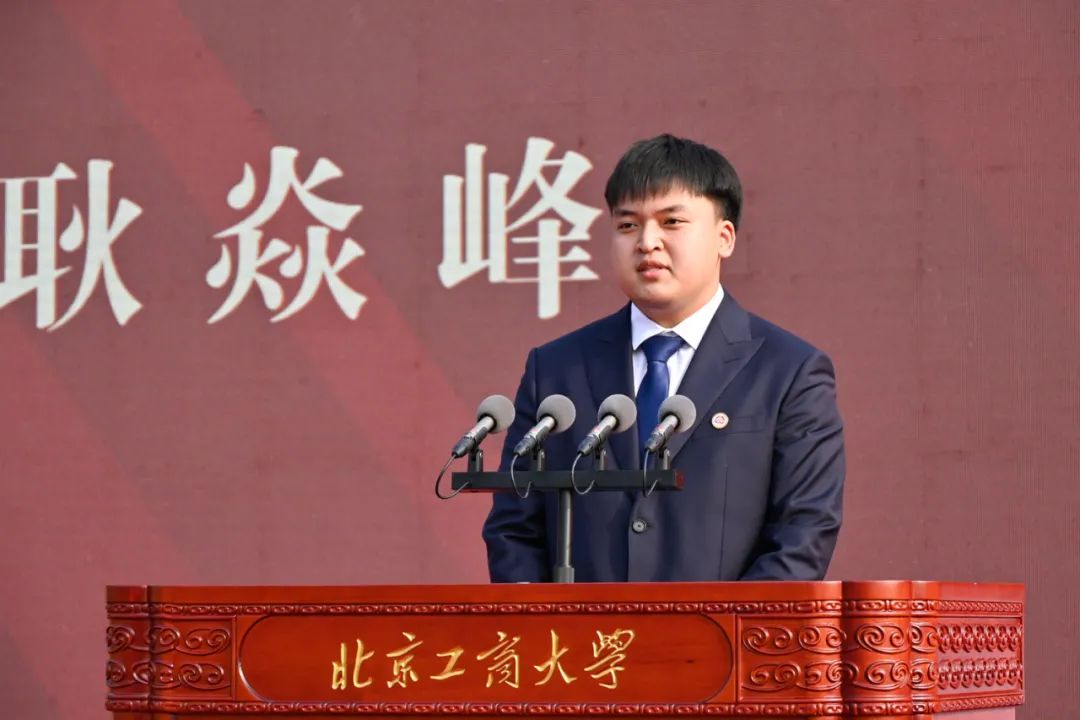 bb电子游戏官网(中国)官方网站