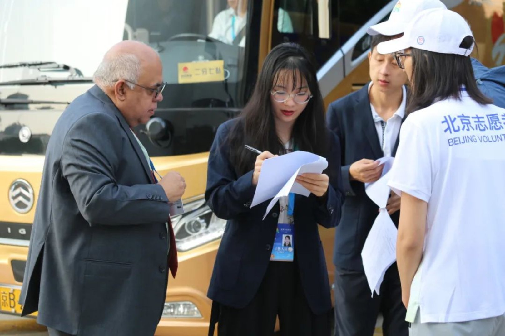 bb电子游戏官网(中国)官方网站