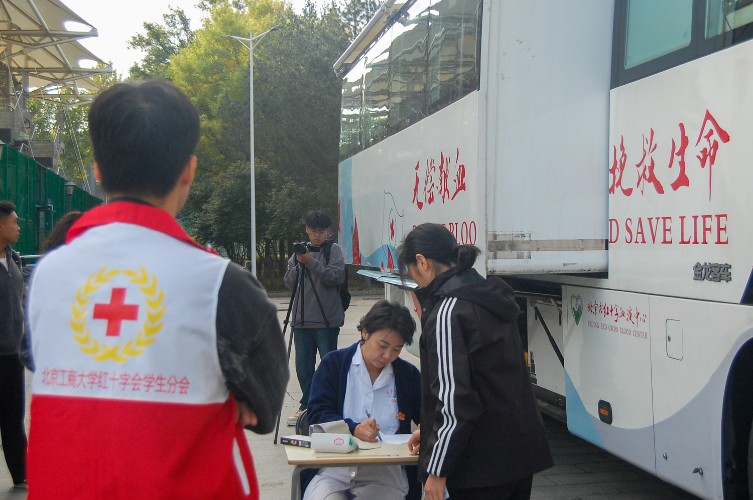 bb电子游戏官网(中国)官方网站