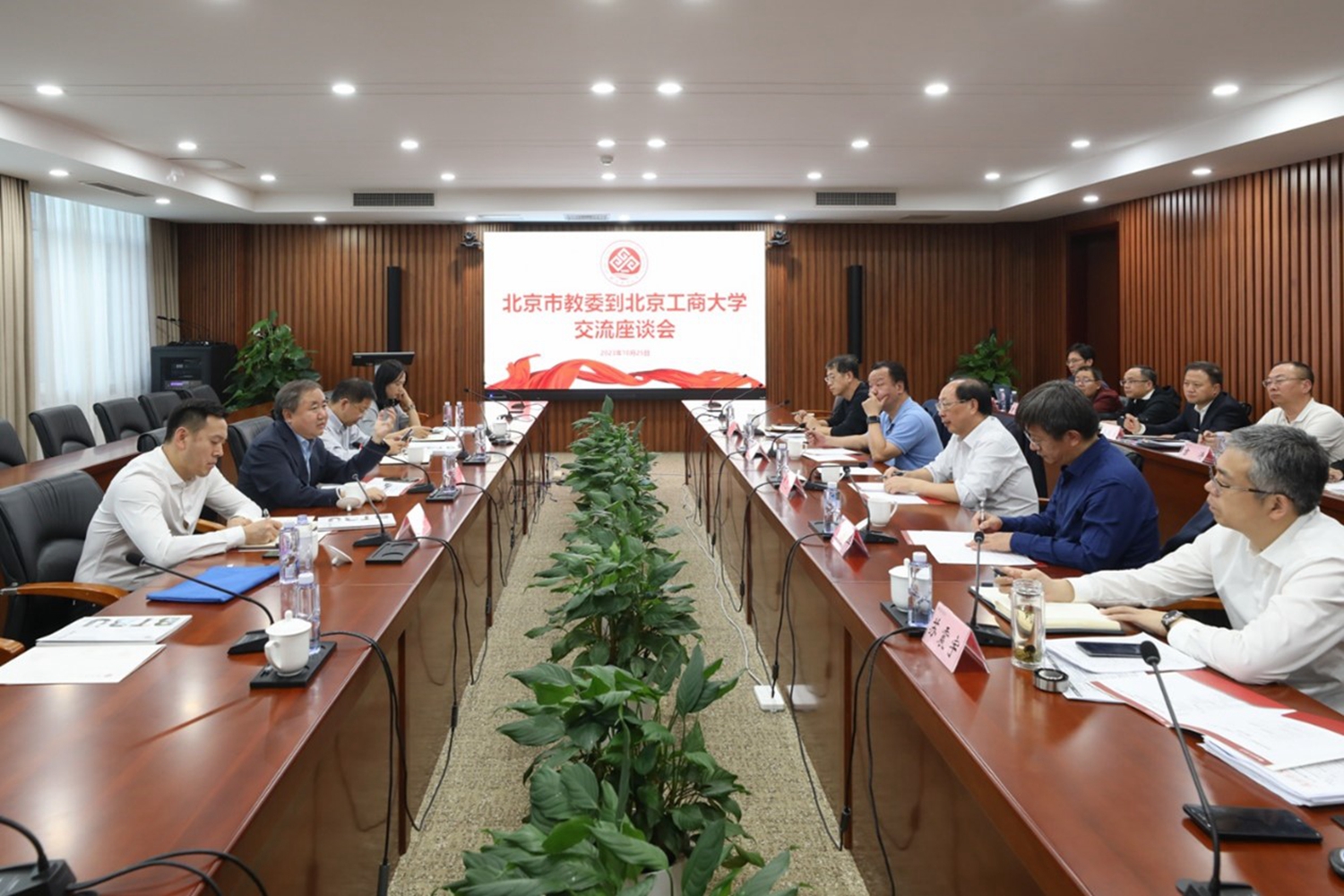 bb电子游戏官网(中国)官方网站