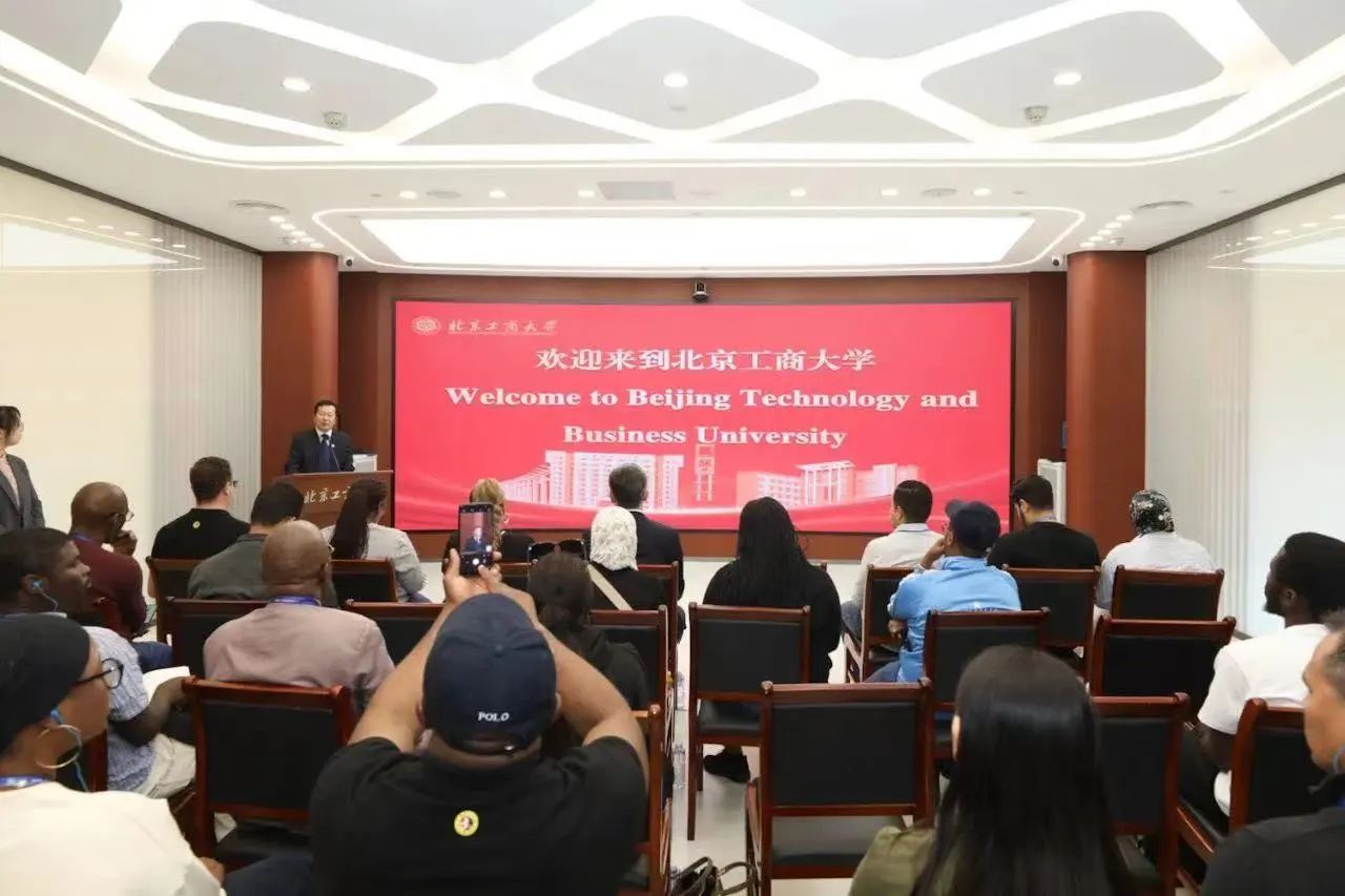 bb电子游戏官网(中国)官方网站