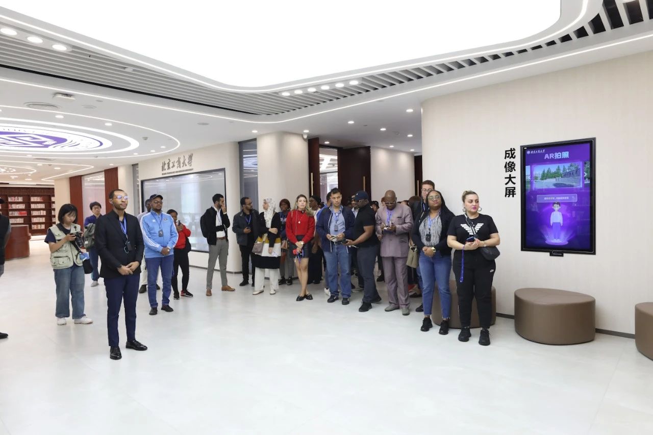 bb电子游戏官网(中国)官方网站