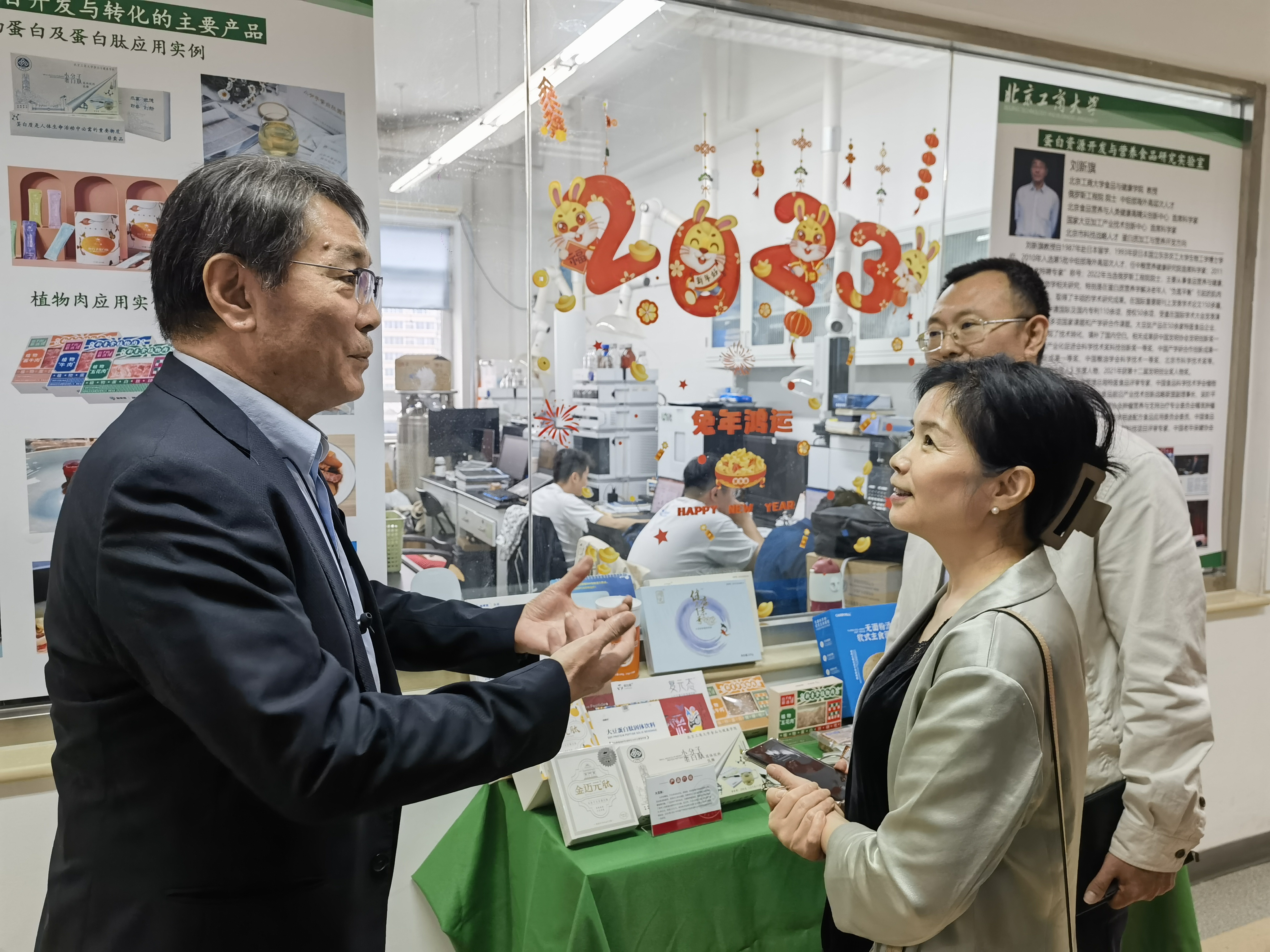 bb电子游戏官网(中国)官方网站