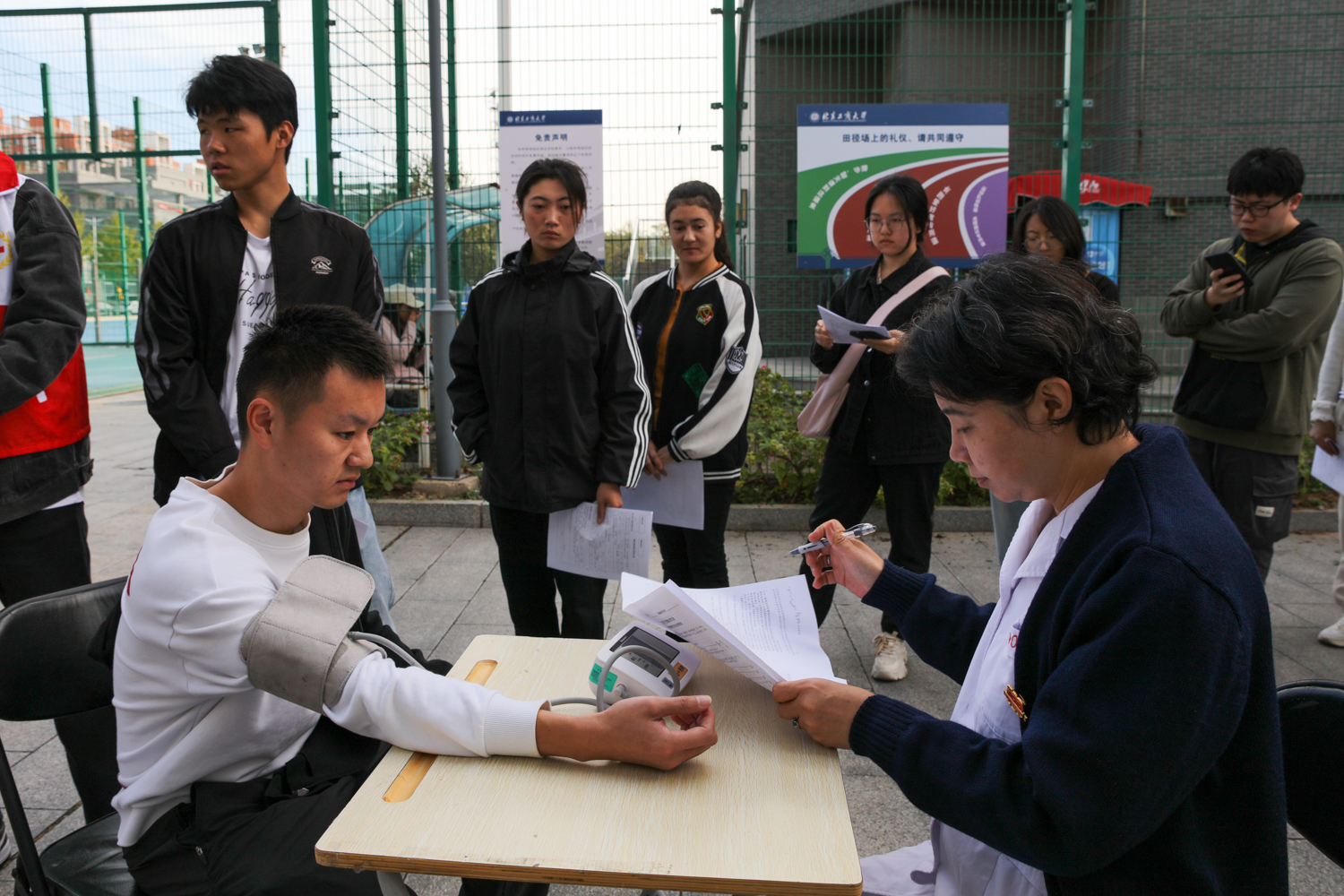 bb电子游戏官网(中国)官方网站