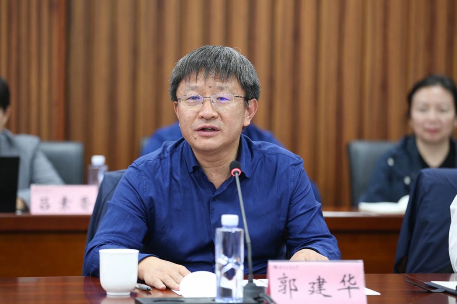 bb电子游戏官网(中国)官方网站