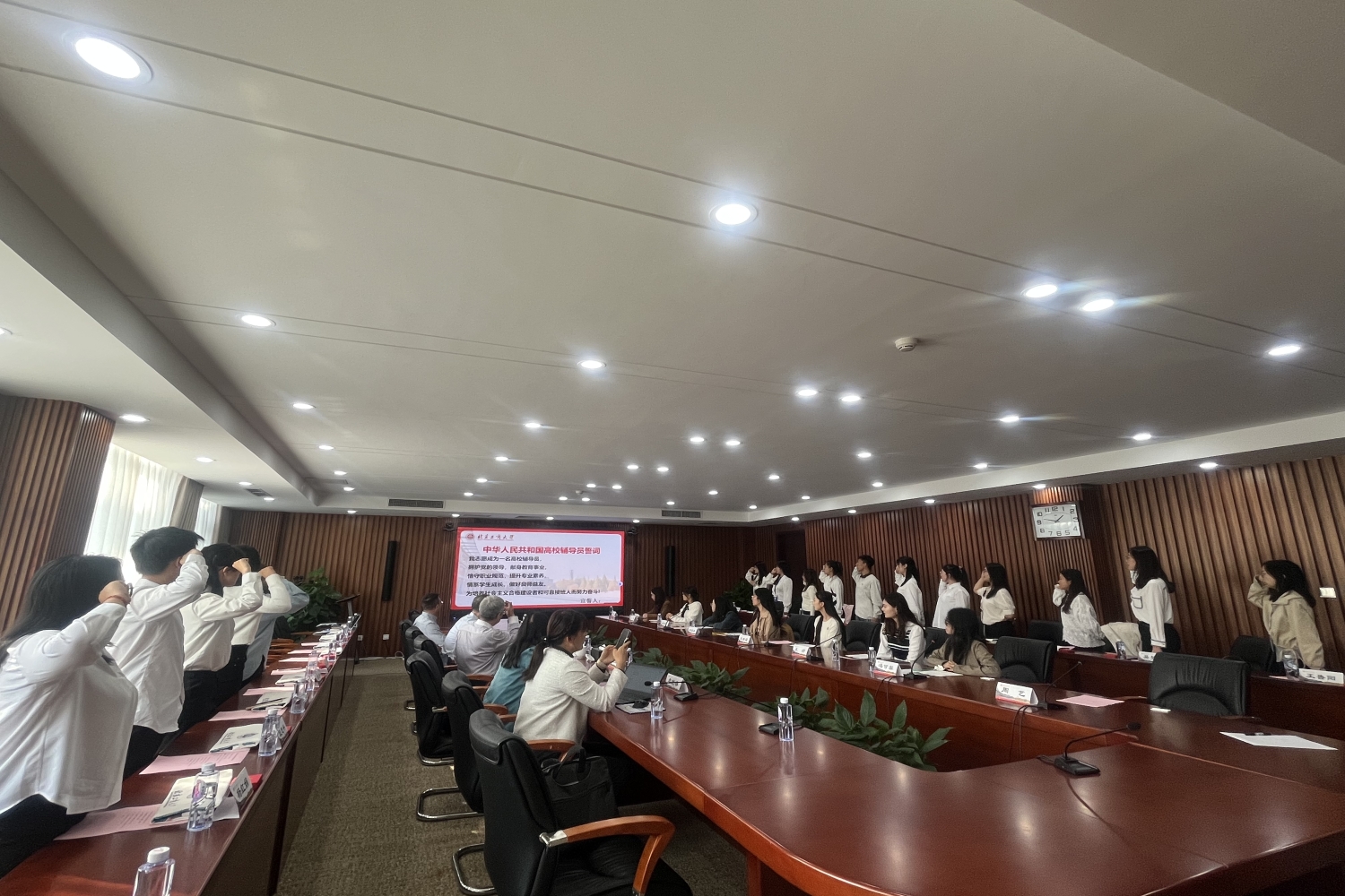 bb电子游戏官网(中国)官方网站