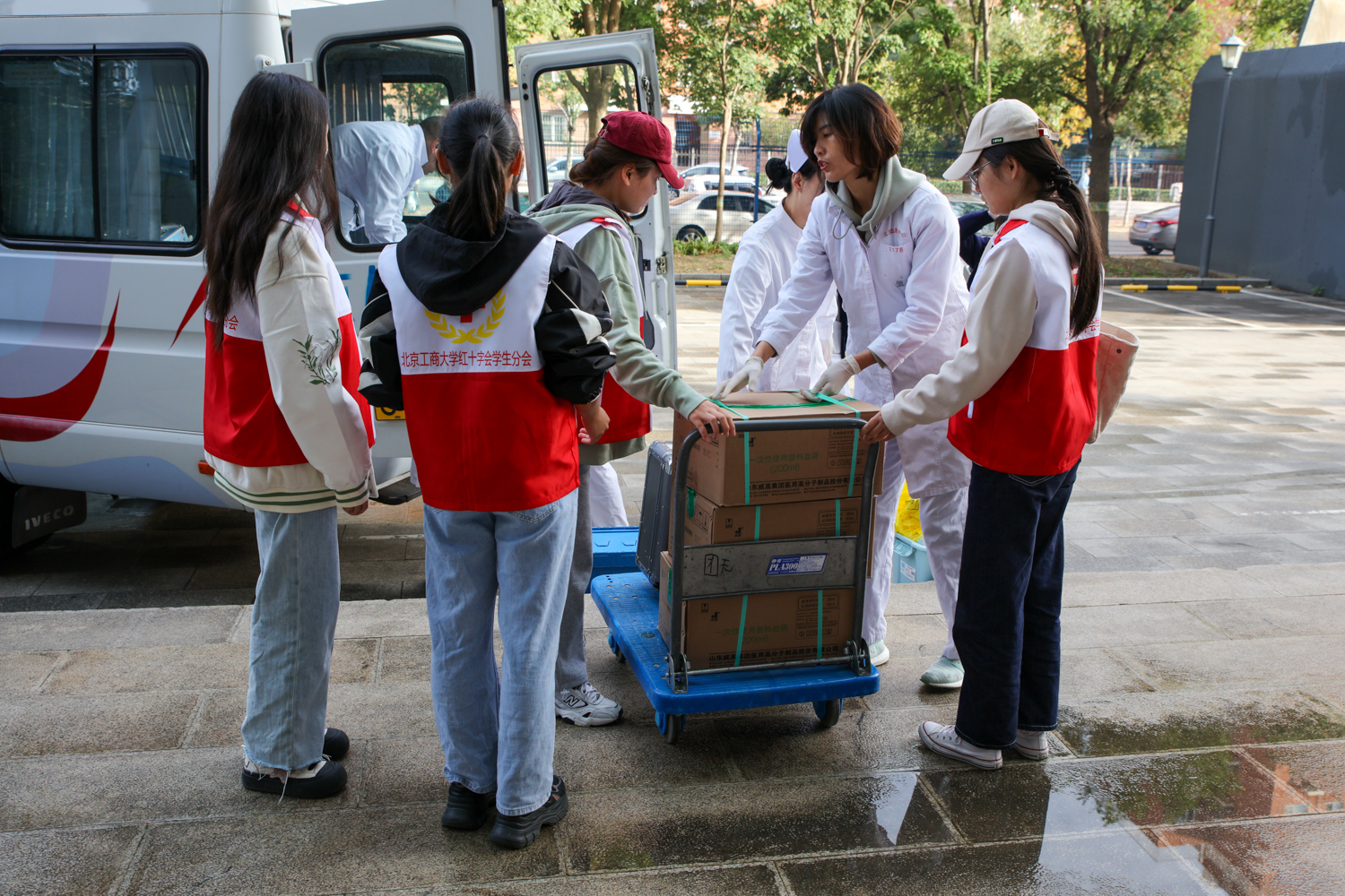 bb电子游戏官网(中国)官方网站