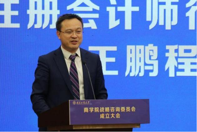 bb电子游戏官网(中国)官方网站