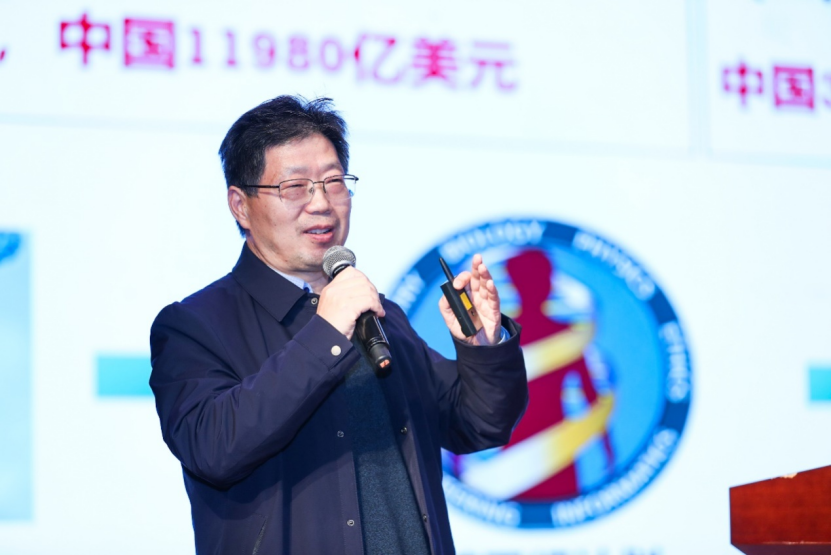 bb电子游戏官网(中国)官方网站