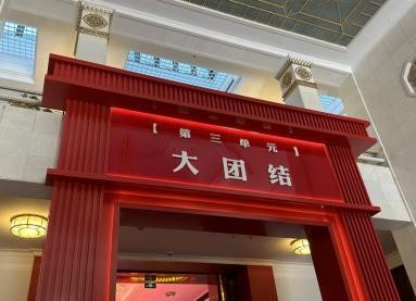 bb电子游戏官网(中国)官方网站