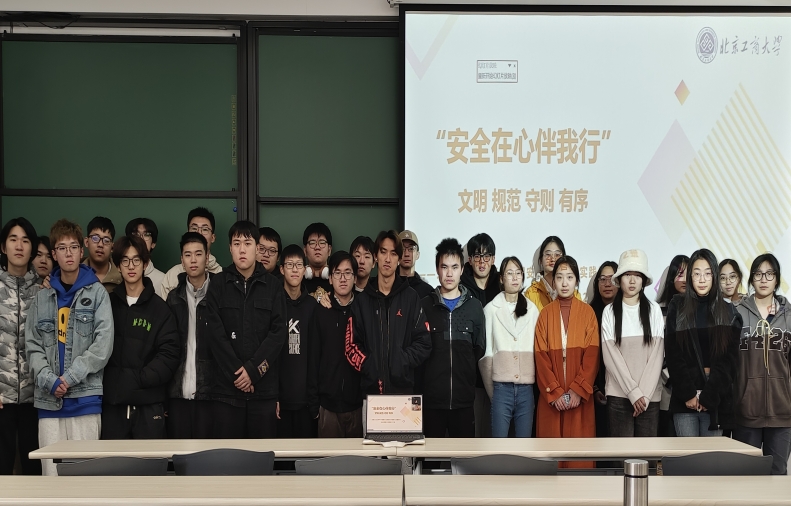 bb电子游戏官网(中国)官方网站