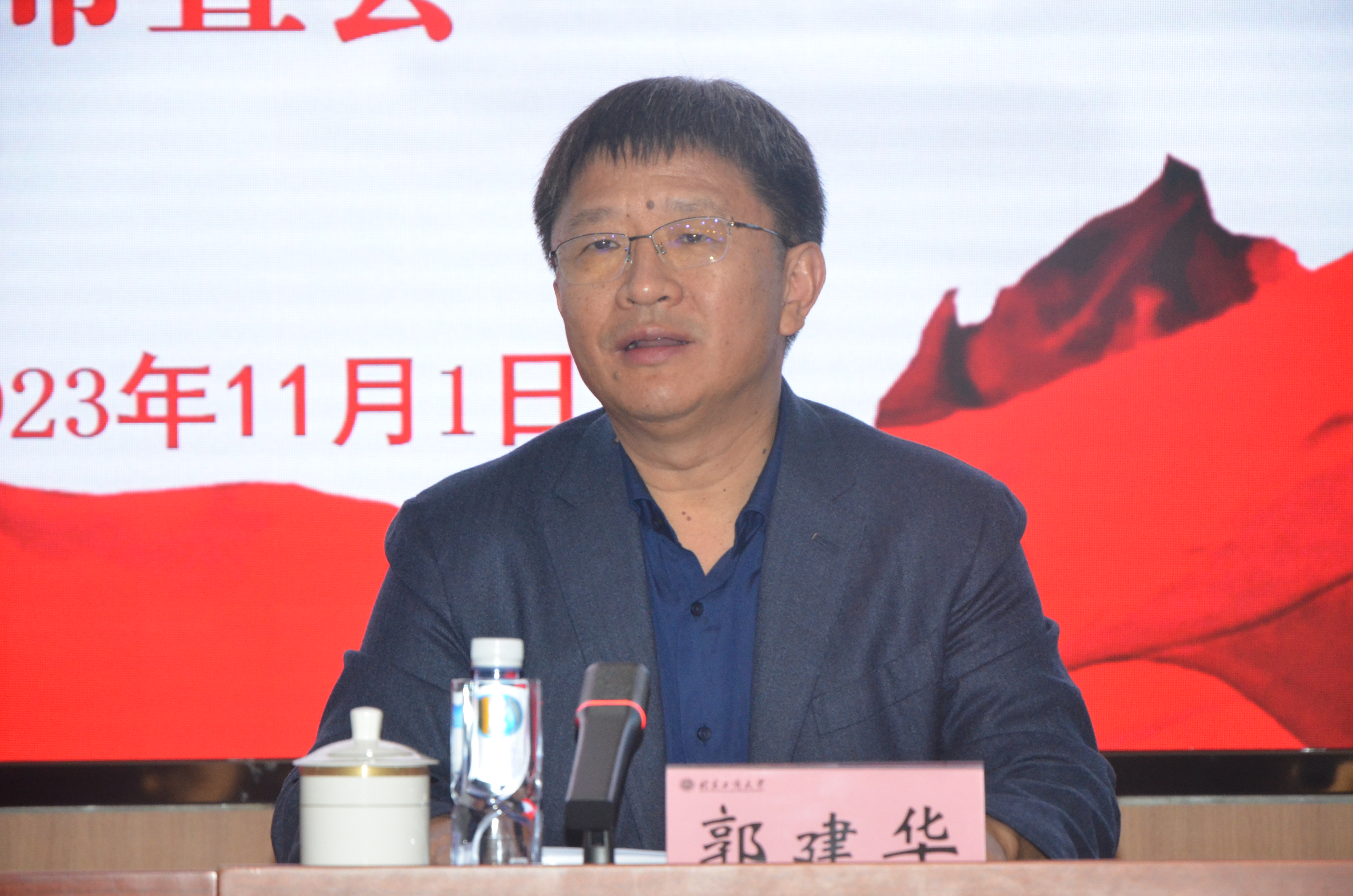 bb电子游戏官网(中国)官方网站