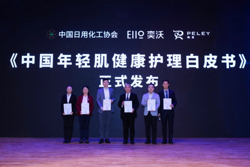 bb电子游戏官网(中国)官方网站