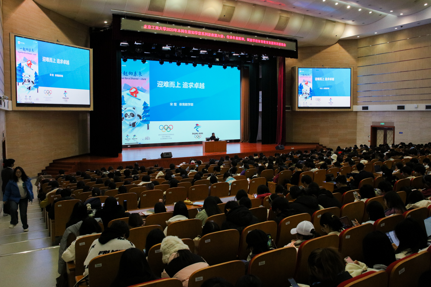 bb电子游戏官网(中国)官方网站