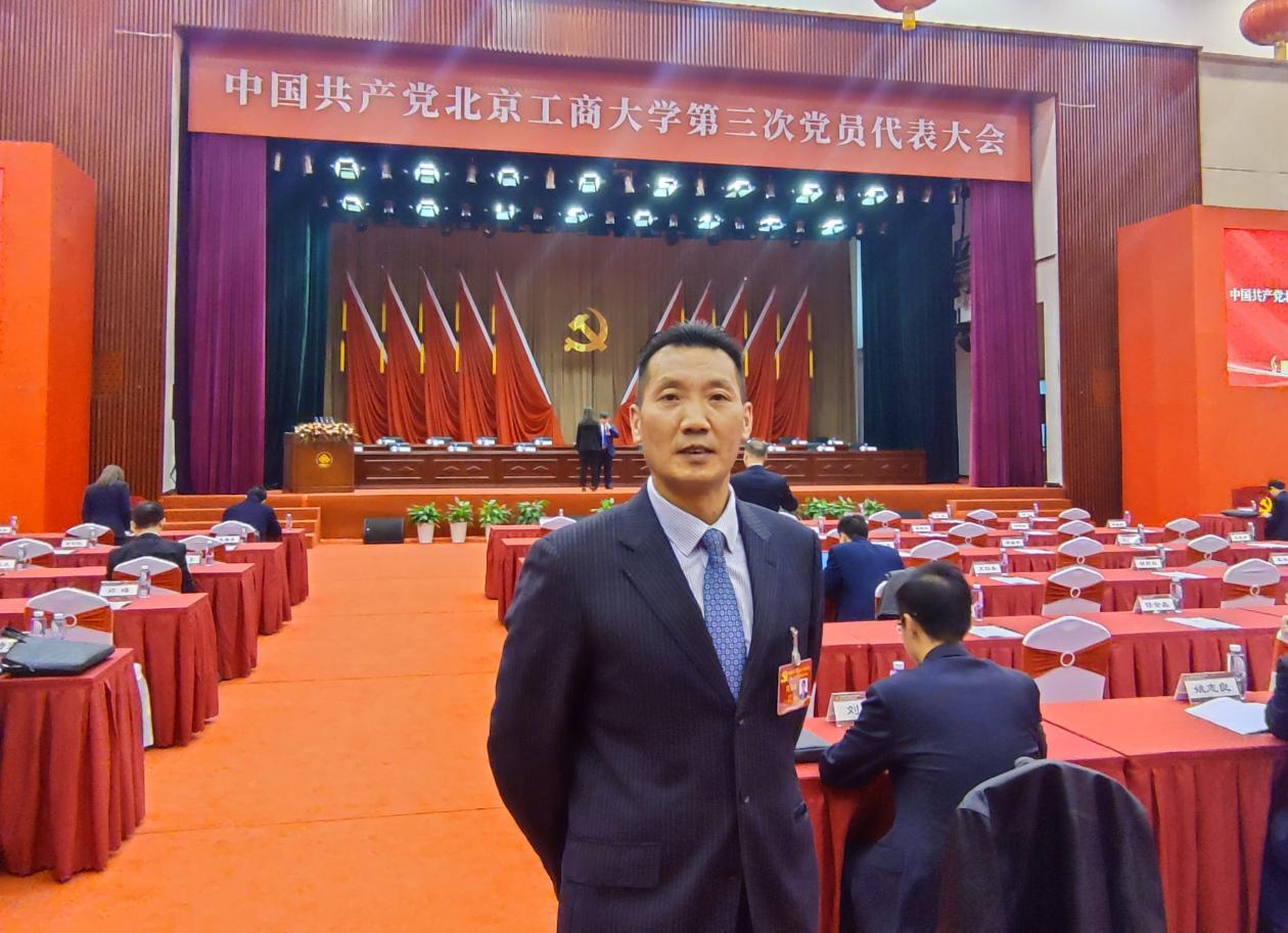 bb电子游戏官网(中国)官方网站