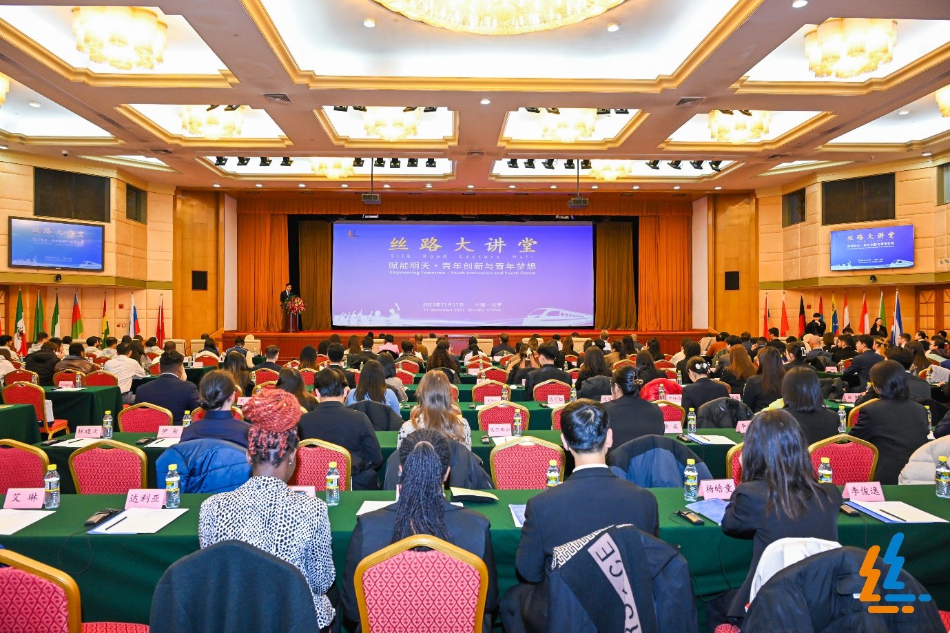 bb电子游戏官网(中国)官方网站