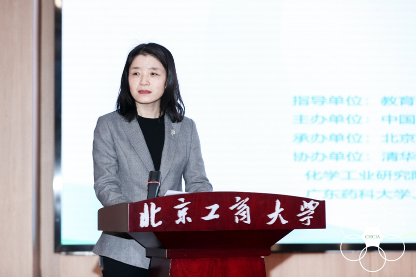 bb电子游戏官网(中国)官方网站