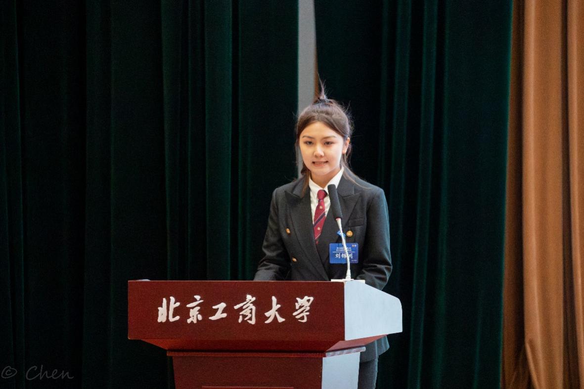 bb电子游戏官网(中国)官方网站