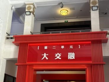 bb电子游戏官网(中国)官方网站