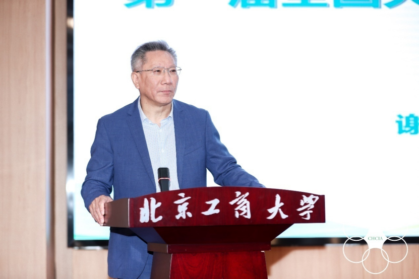 bb电子游戏官网(中国)官方网站