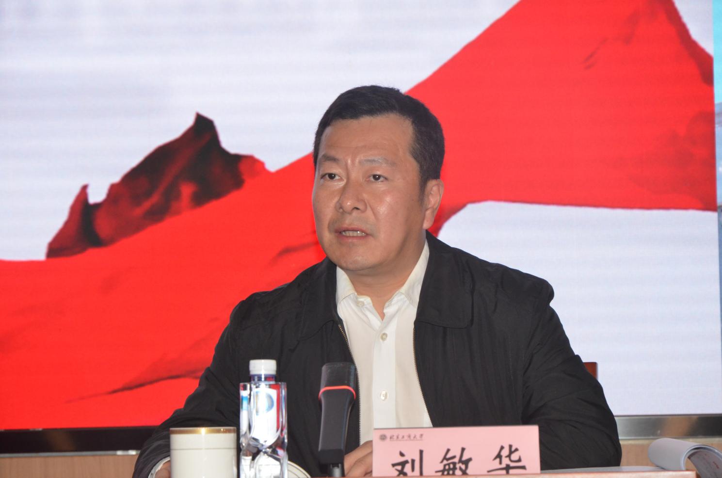 bb电子游戏官网(中国)官方网站