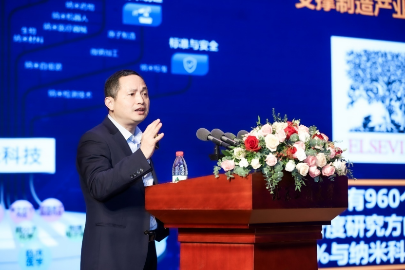 bb电子游戏官网(中国)官方网站