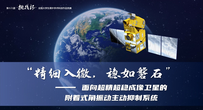 bb电子游戏官网(中国)官方网站