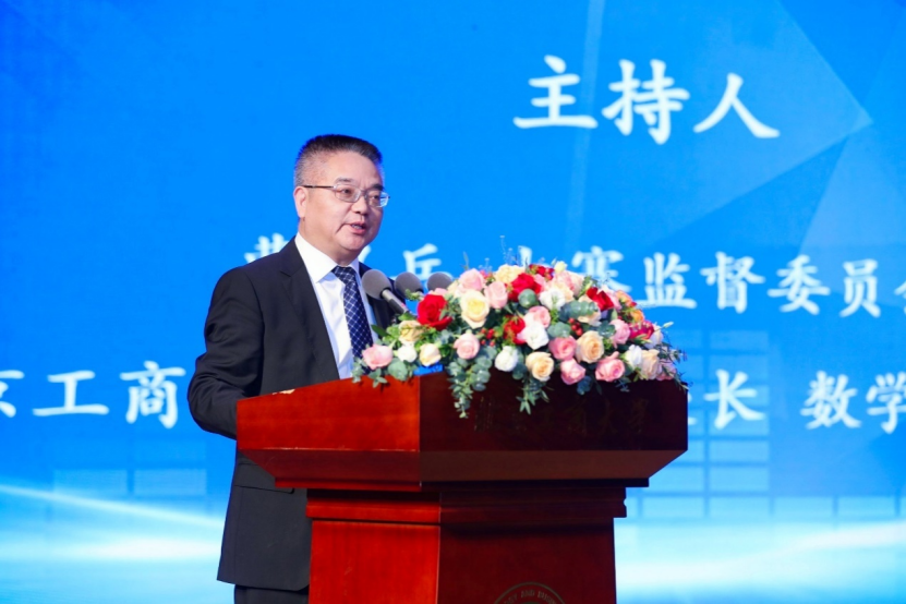 bb电子游戏官网(中国)官方网站