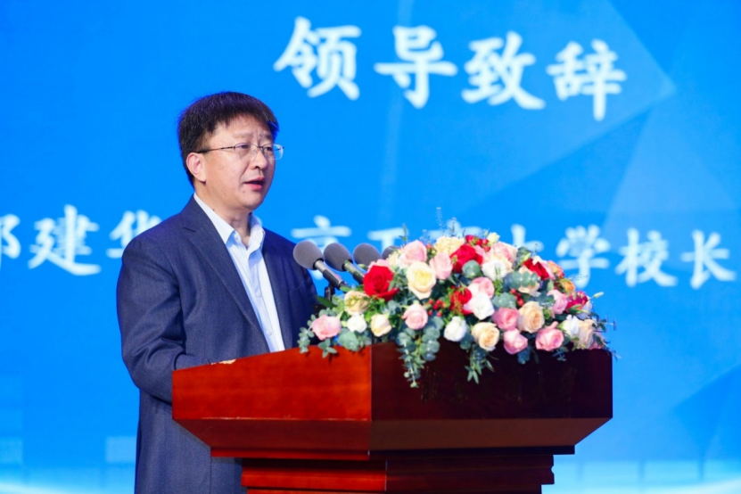 bb电子游戏官网(中国)官方网站