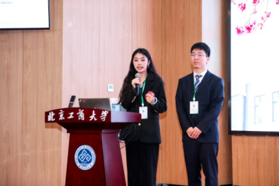 bb电子游戏官网(中国)官方网站