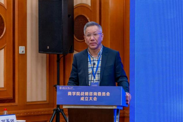 bb电子游戏官网(中国)官方网站