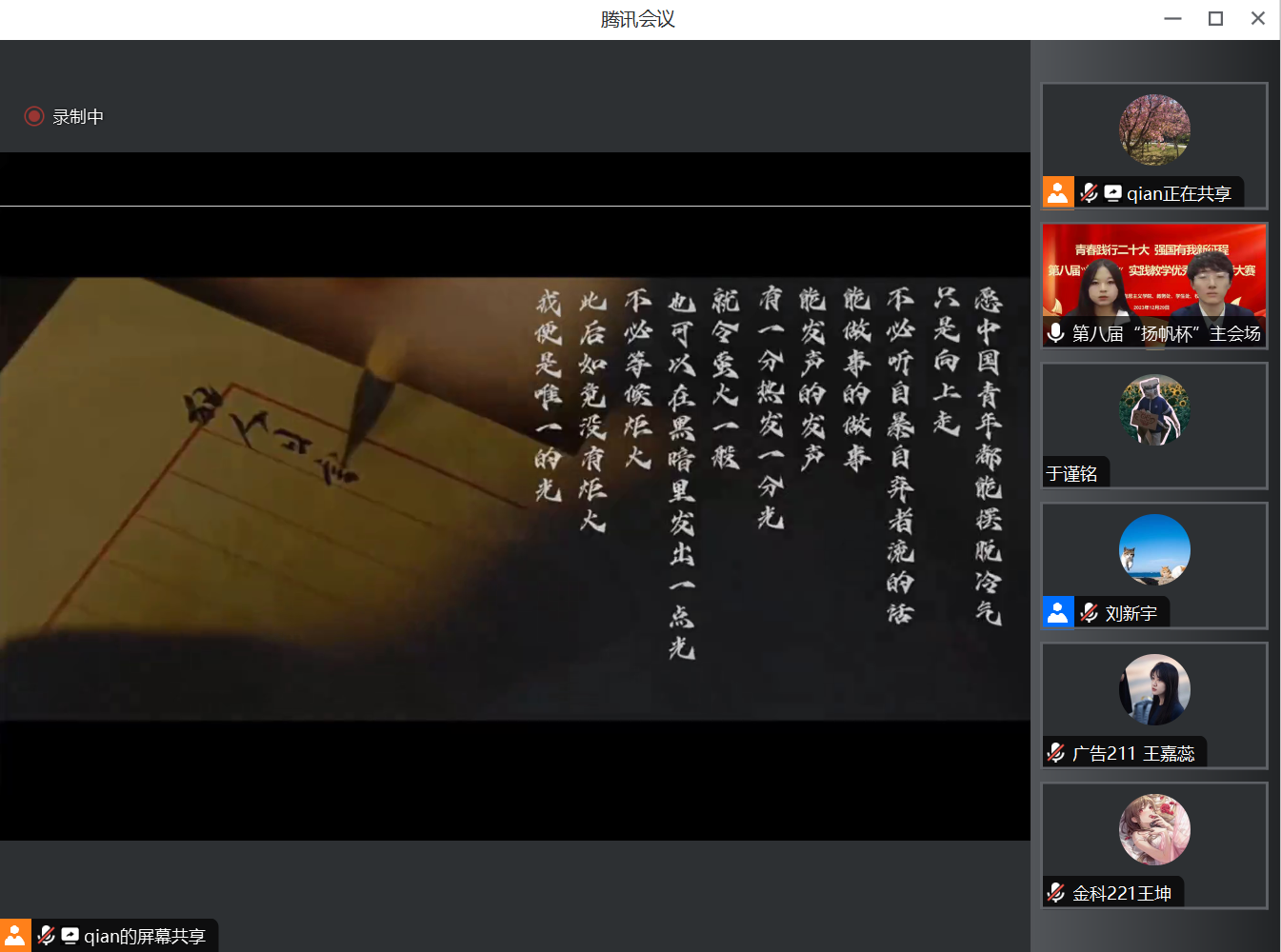 bb电子游戏官网(中国)官方网站
