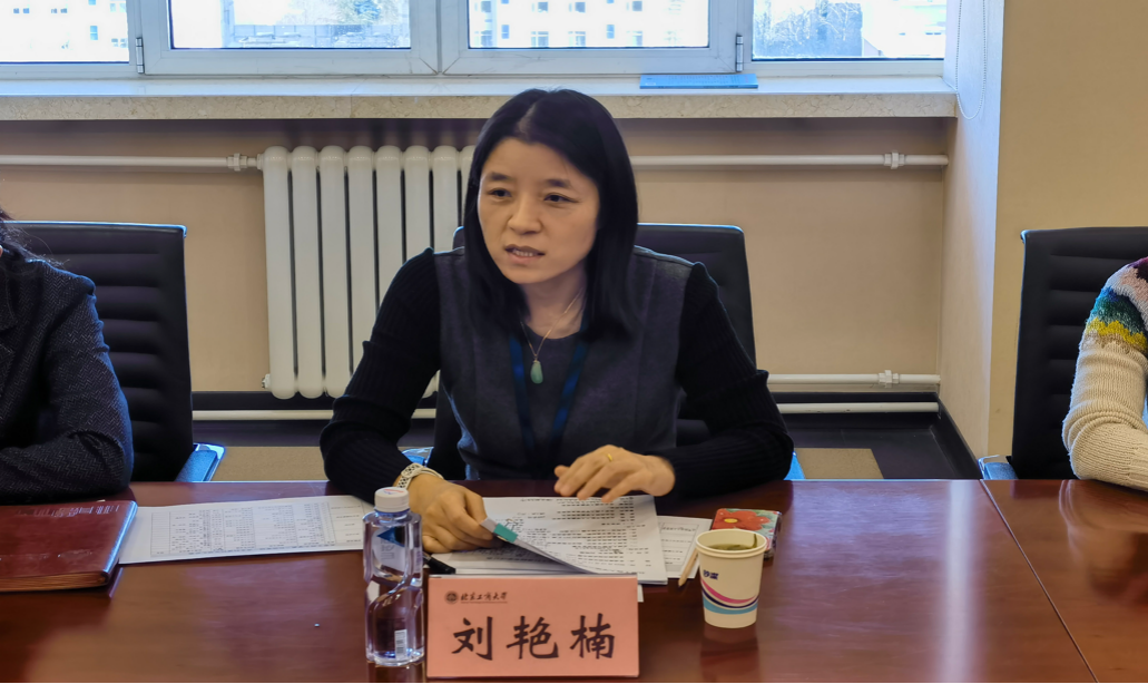 bb电子游戏官网(中国)官方网站