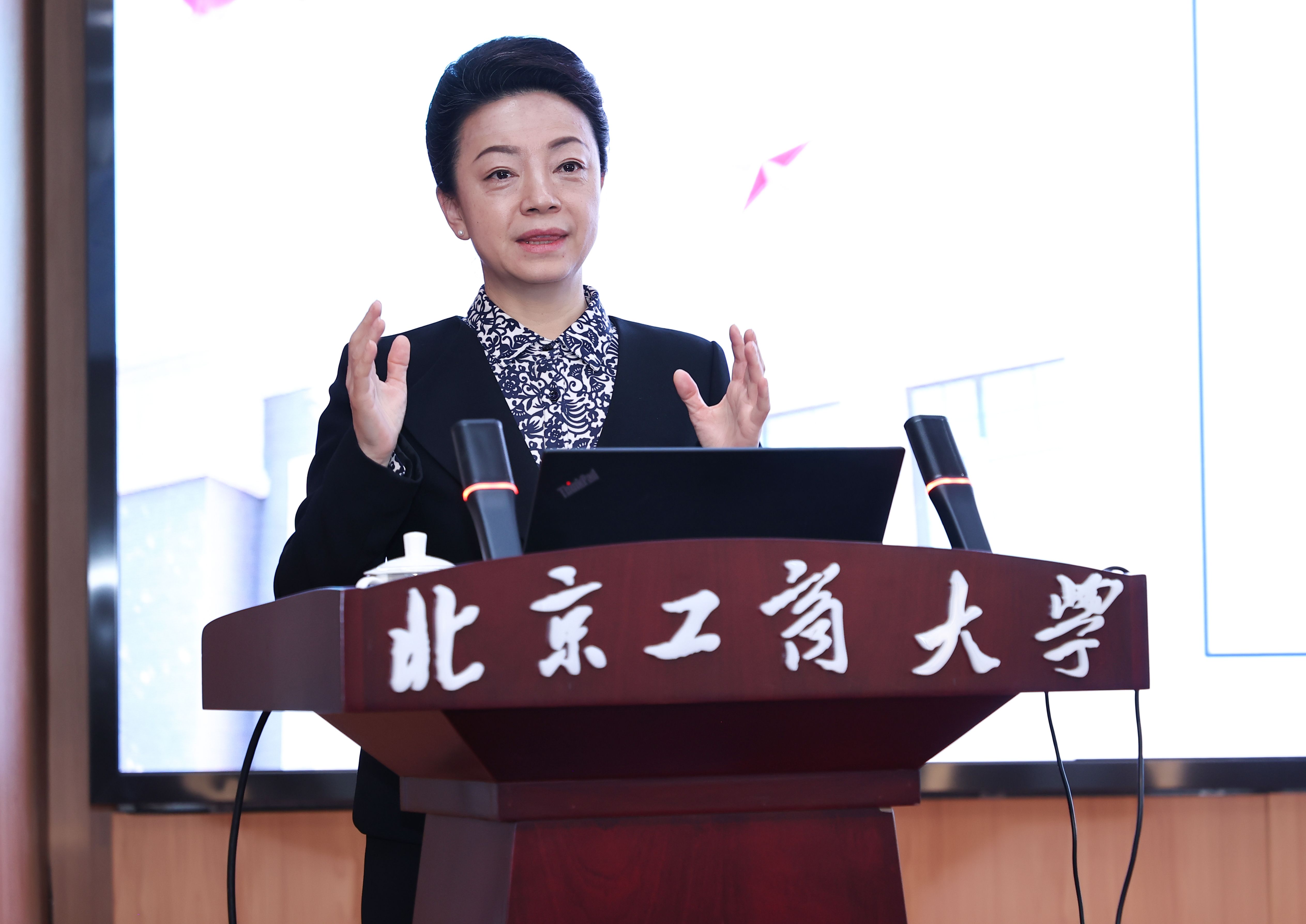 bb电子游戏官网(中国)官方网站