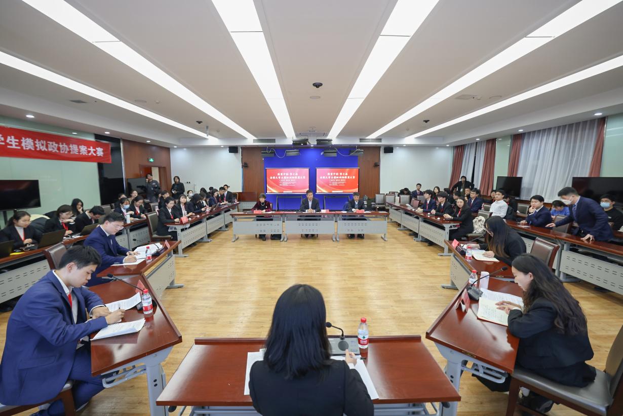 bb电子游戏官网(中国)官方网站