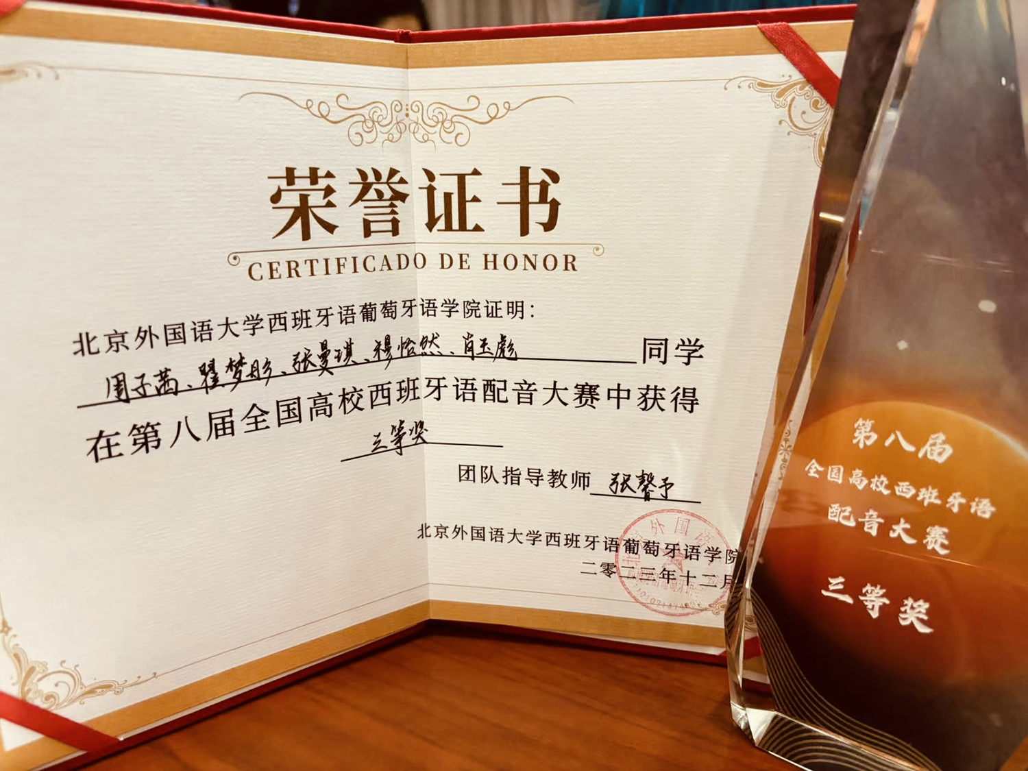 bb电子游戏官网(中国)官方网站