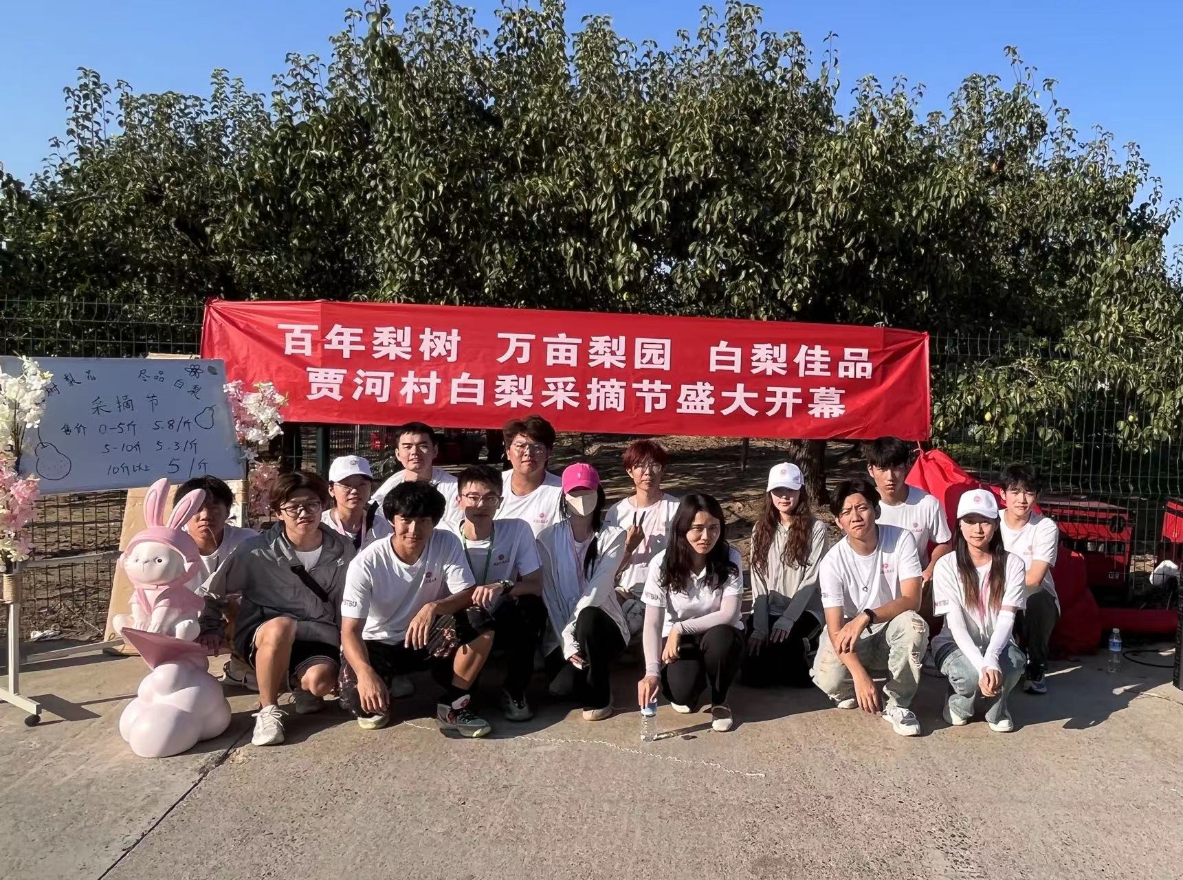 bb电子游戏官网(中国)官方网站