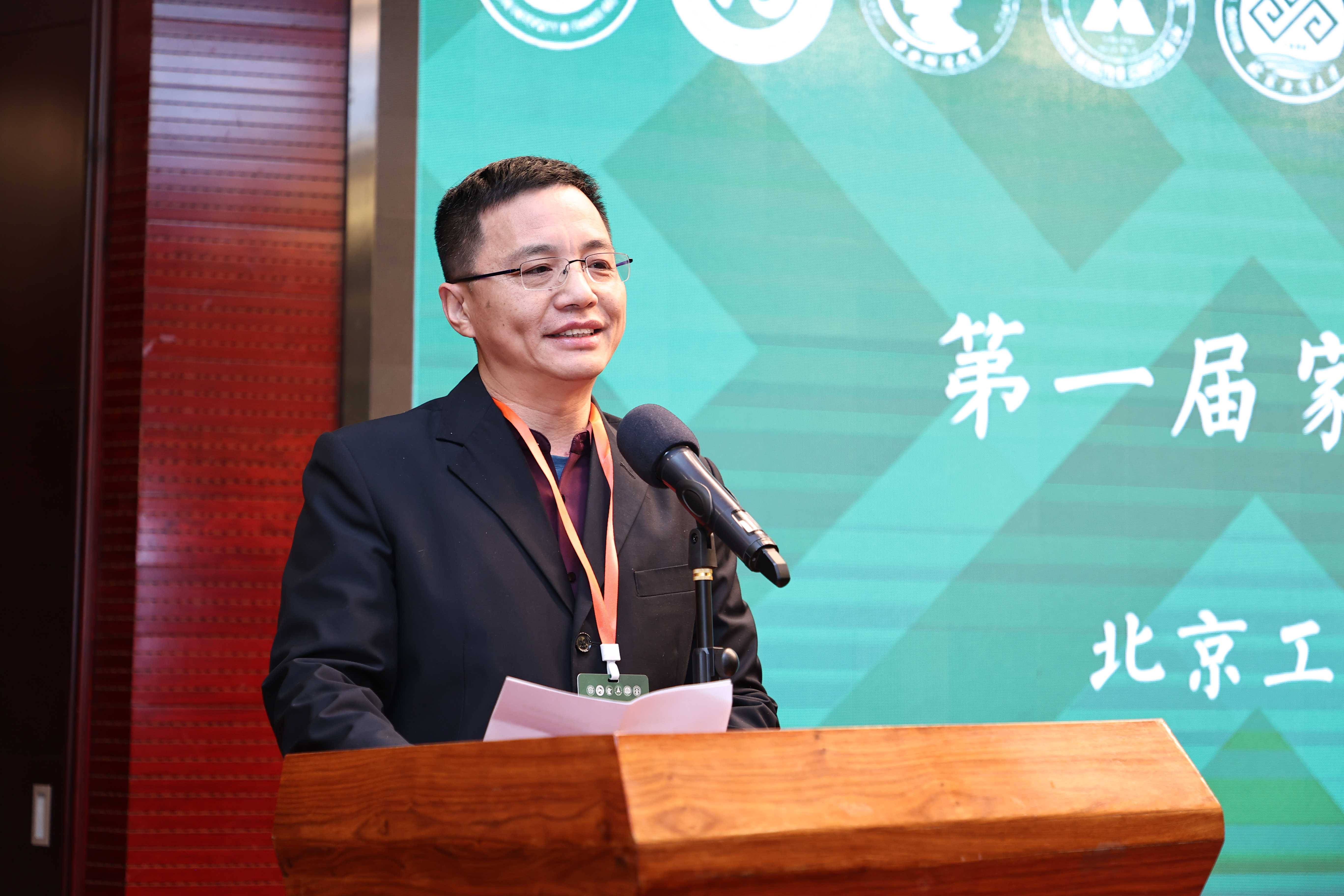 bb电子游戏官网(中国)官方网站