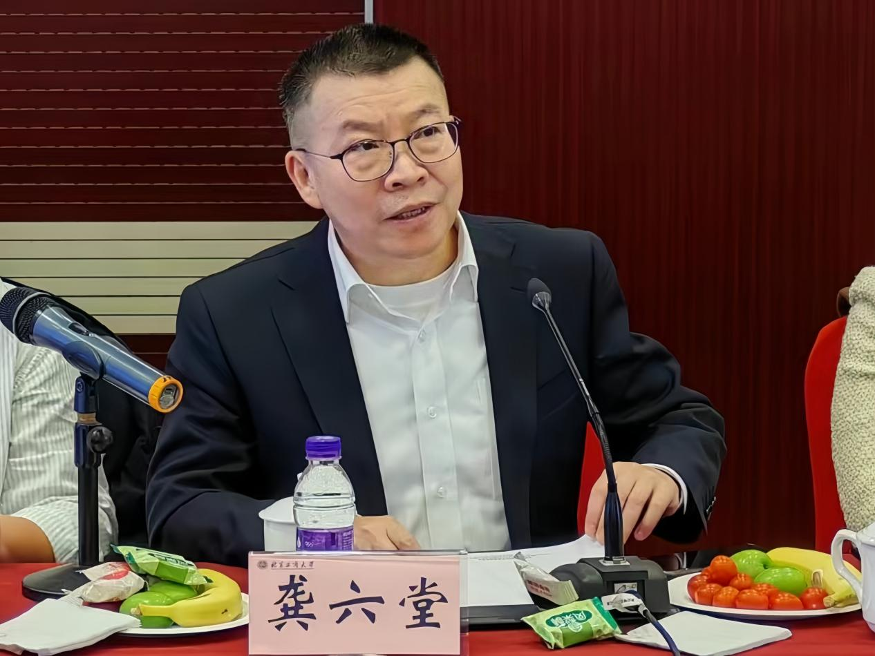 bb电子游戏官网(中国)官方网站