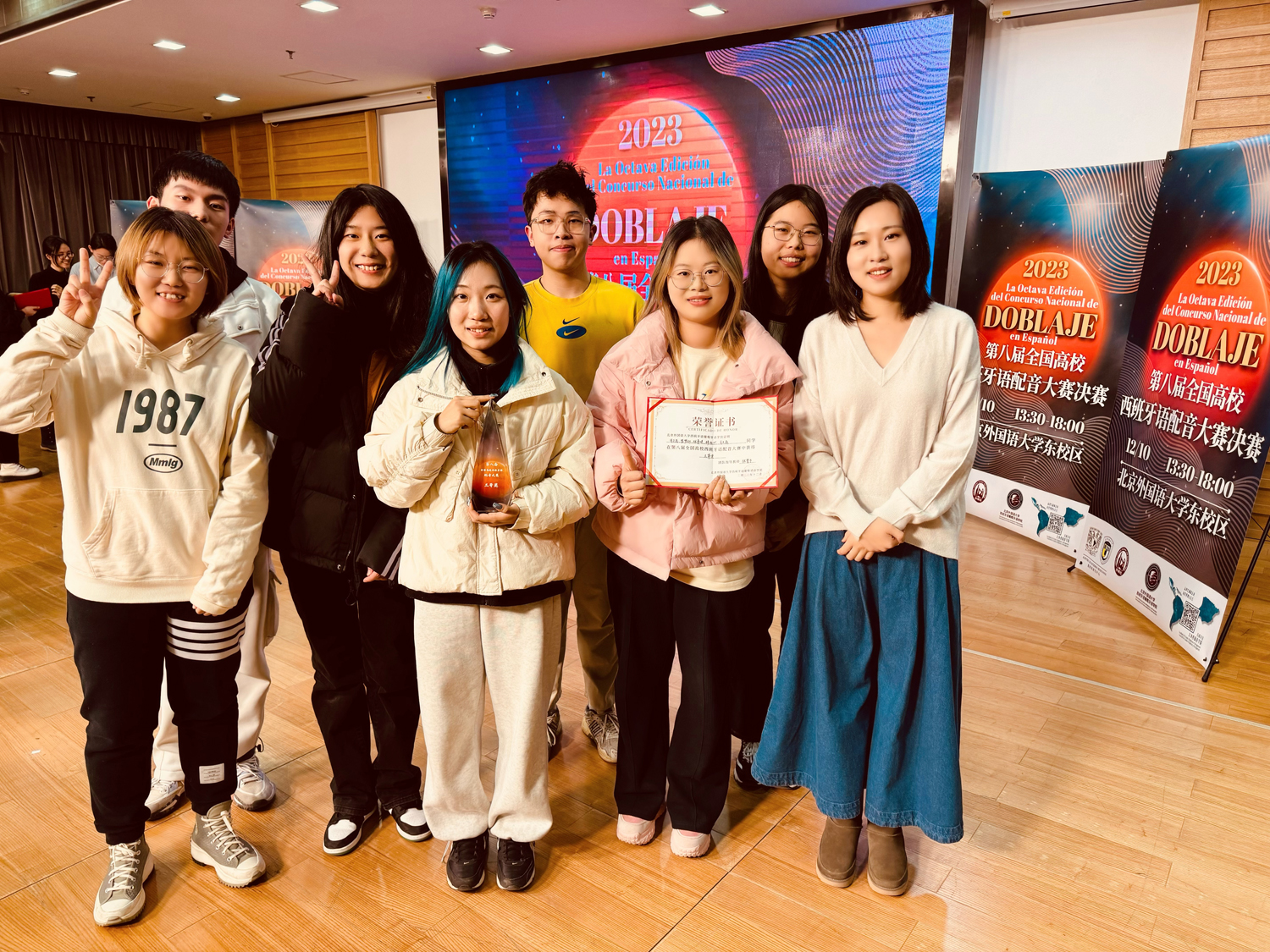 bb电子游戏官网(中国)官方网站