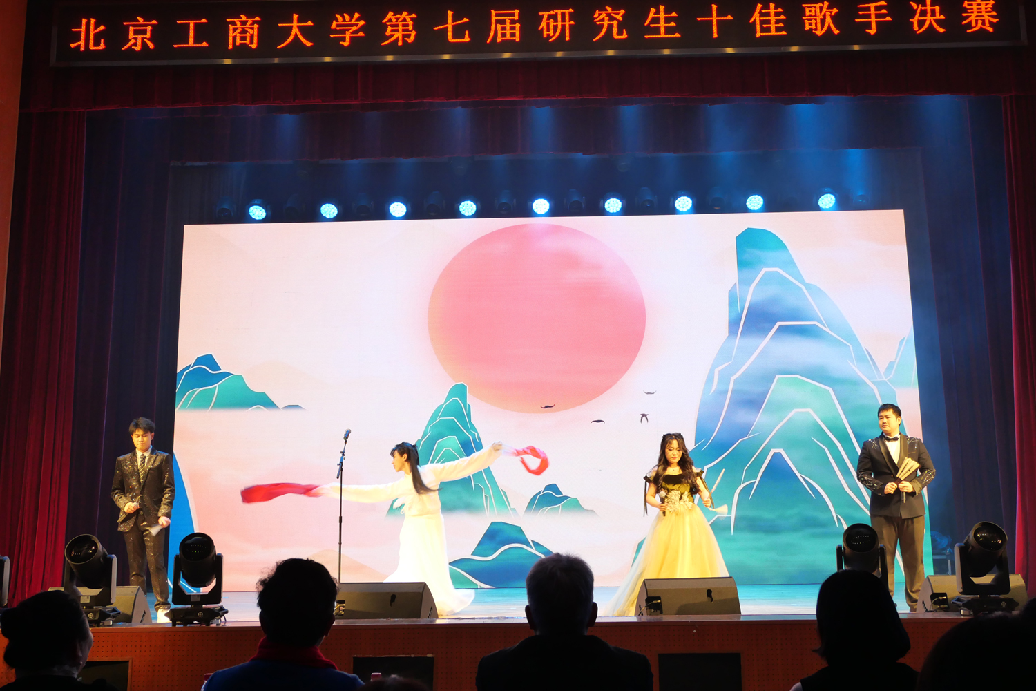 bb电子游戏官网(中国)官方网站