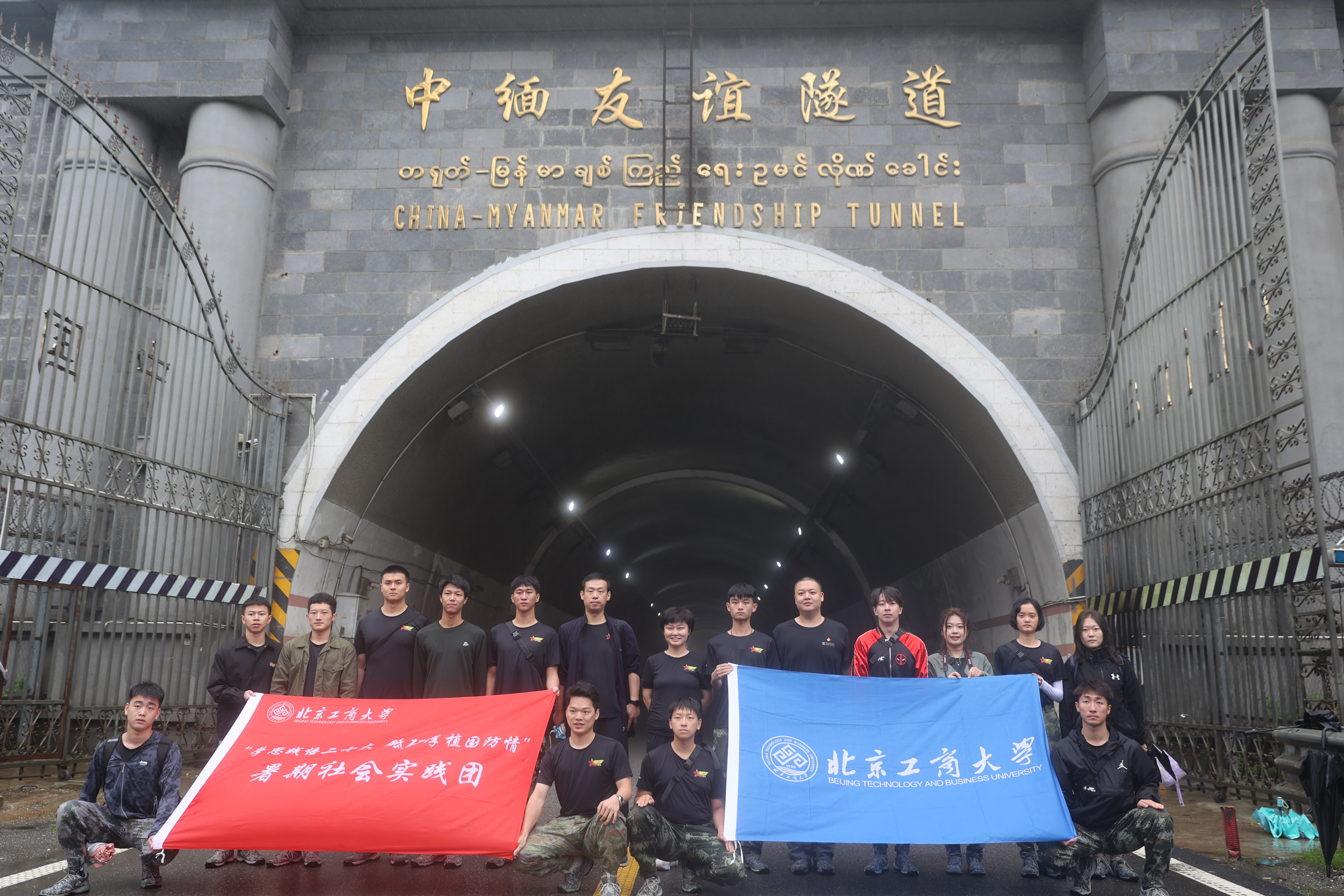 bb电子游戏官网(中国)官方网站