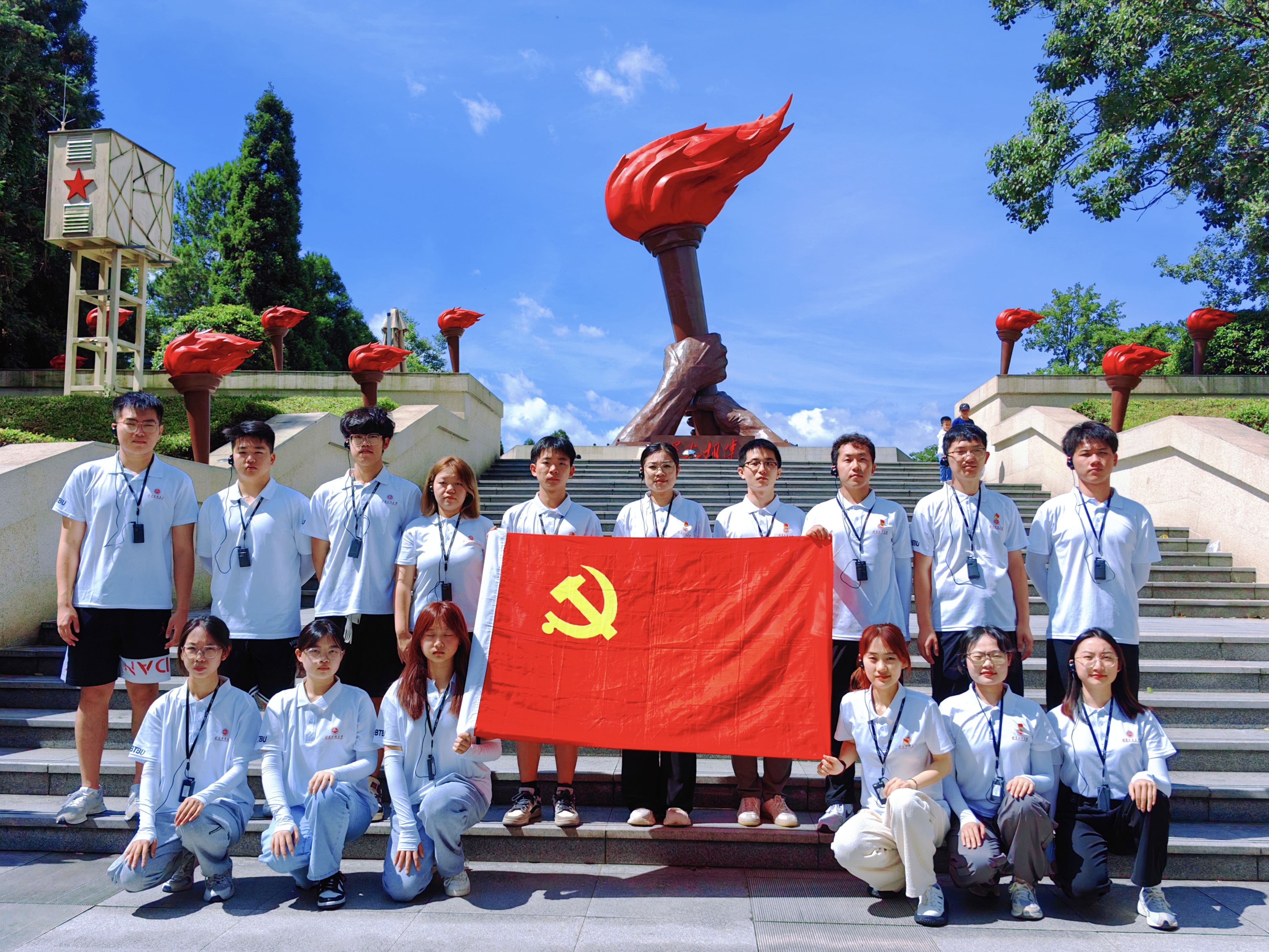 bb电子游戏官网(中国)官方网站