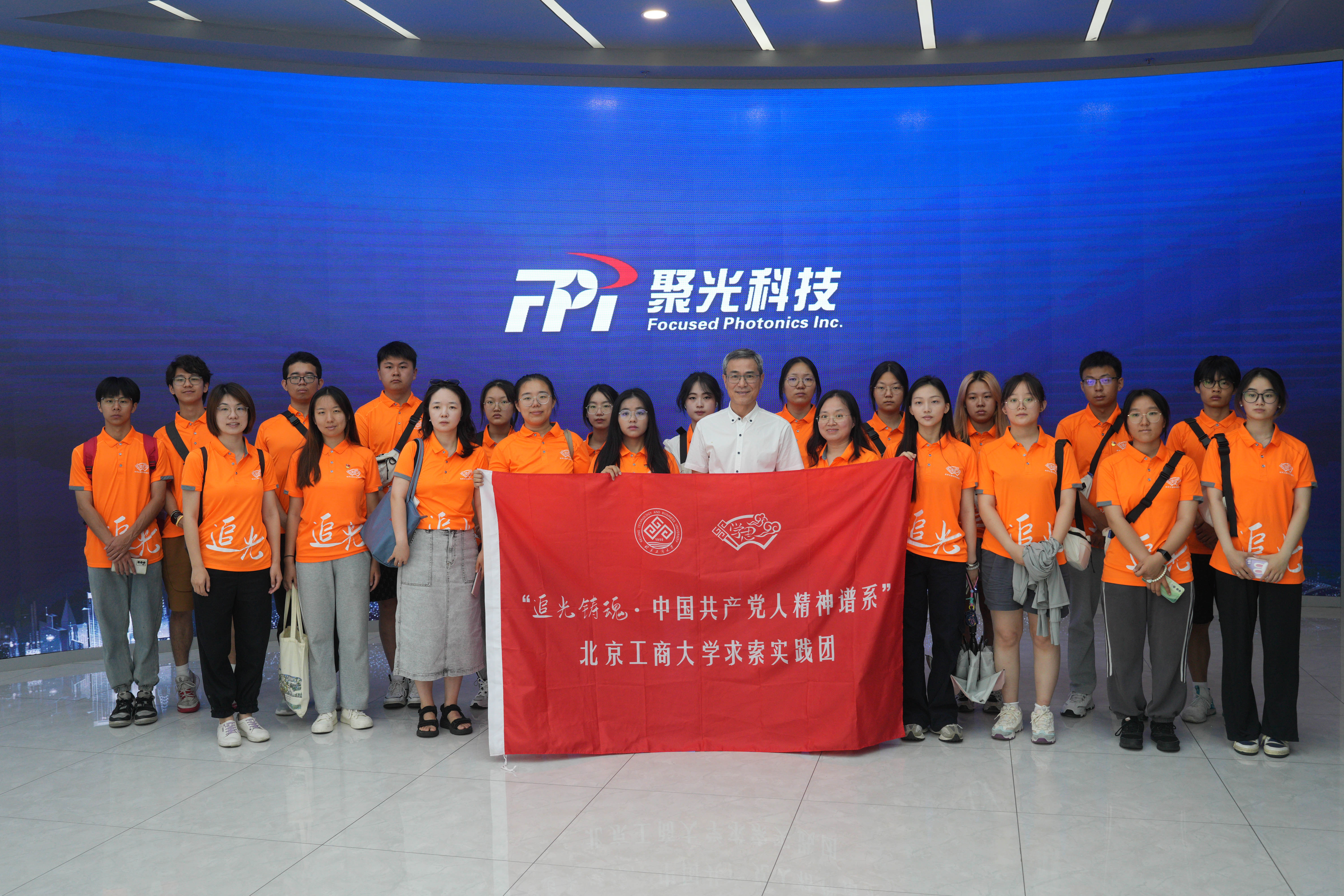 bb电子游戏官网(中国)官方网站